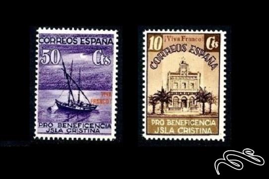 2 تمبر بسیار باارزش قدیمی 1938 کلاسیک کمیاب اسپانیا . مناظر (94)2+