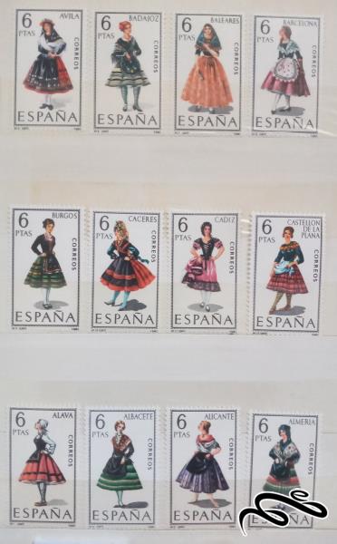 لباسهای محلی اسپانیا سری کامل ۱۹۶۷ میلادی
