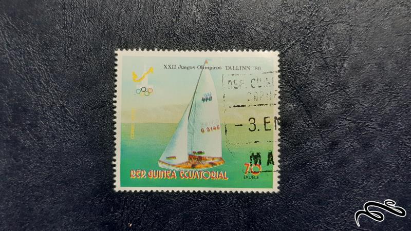 تمبر المپییک تالین 1980- قایقرانی - گینه