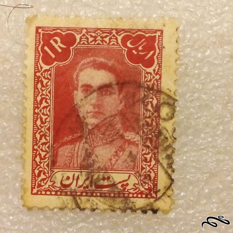 تمبر 1321 پهلوی اول پستی 1 ریال باطله (96)5