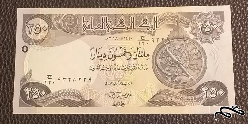 تک اسکناس 250 دینار عراق