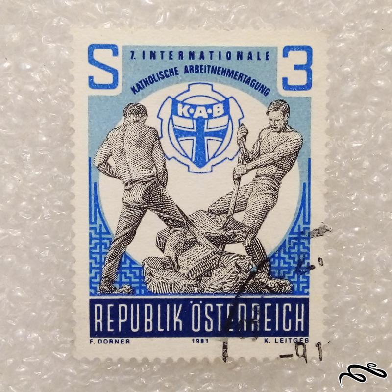 تمبر باارزش قدیمی ۱۹۸۱ اتریش (۹۸)۲