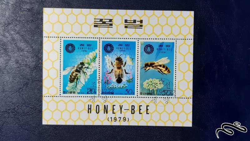 شیت تمبر زنبور عسل - کره 1979