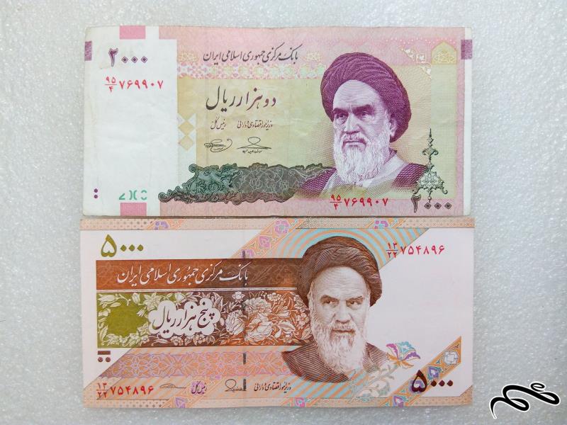 2 اسکناس ارزشمند 200 و 500 تومنی با کیفیت (36)