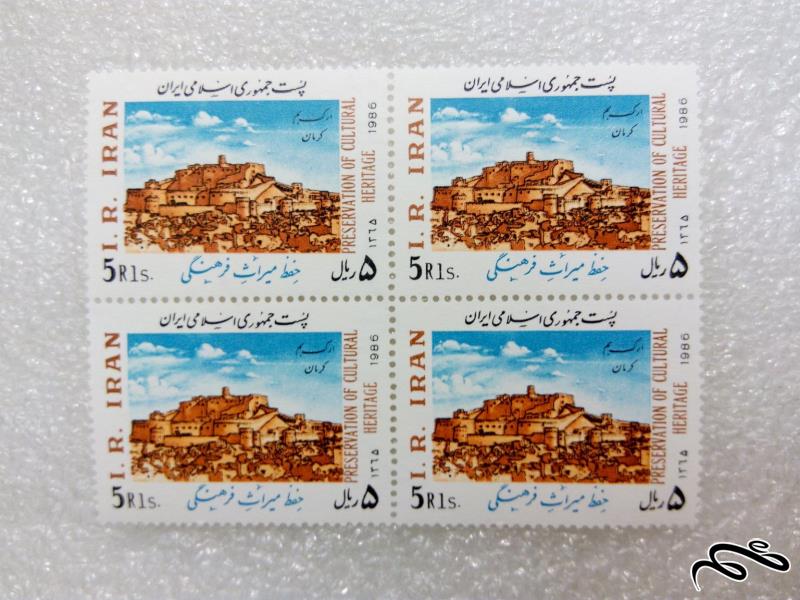 بلوک تمبر 5 ریال 1365 حفظ میراث فرهنگی ارگ بم (66)+