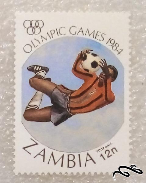 تمبر باارزش کلاسیک 1984 زامبیا . المپیک (2)0/4