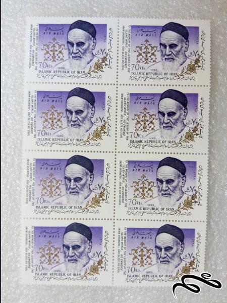 2 بلوک تمبر زیبای 1368 بزرگداشت رهبر.امام خمینی (31)+
