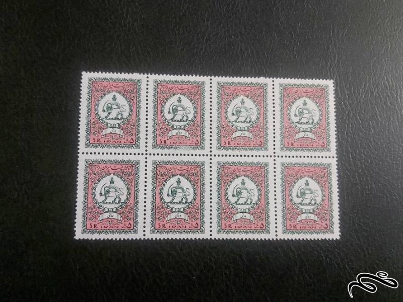 ۲بلوک تمبر ۵ریال دولتی پهلوی شیر و خورشید