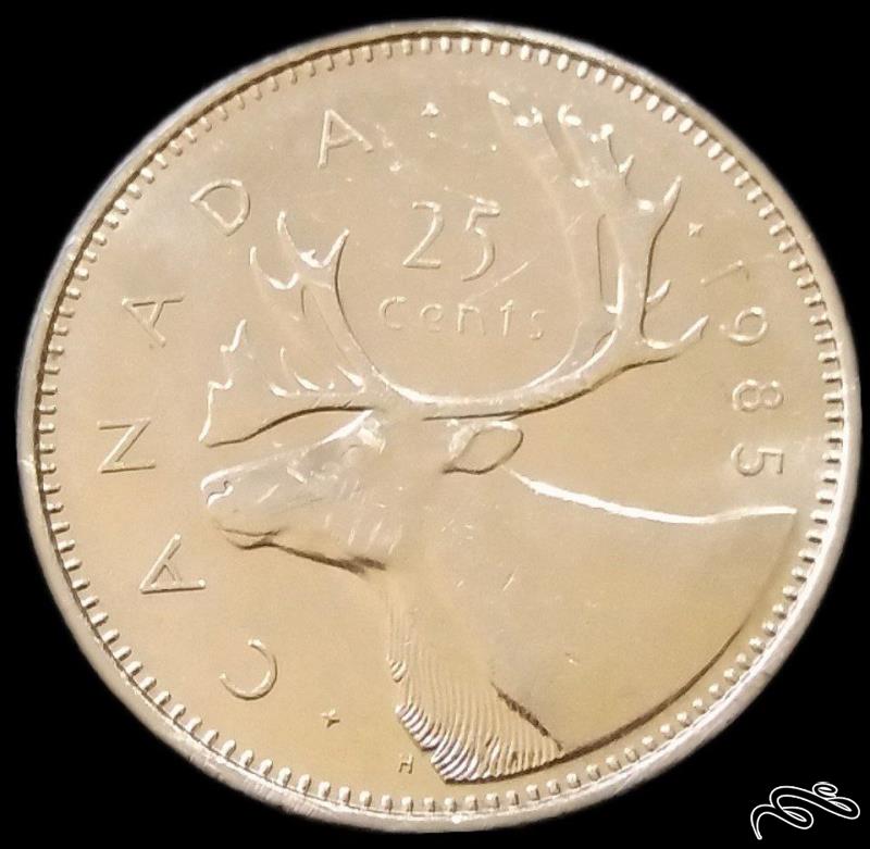 25 سنت ملکه الیزابت 1985 کانادا (گالری بخشایش)