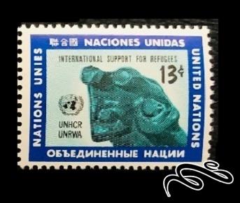 تمبر باارزش ۱۹۷۱ سازمان ملل U.N. Work with Refugees نیویورک (۹۴)۷