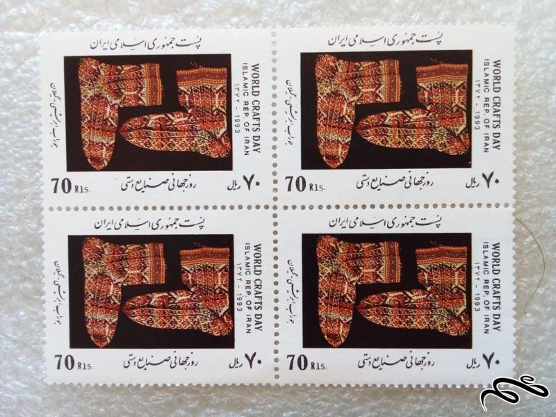 بلوک تمبر 1372 روز جهانی صنایع دستی جوراب ابریشمی گیلان (27)