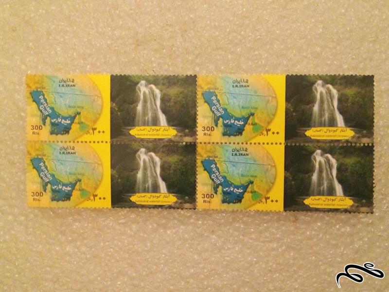 بلوک تمبر ۱۳۹۰ ابشار کبودوال گنبد گلستان (۹۱)