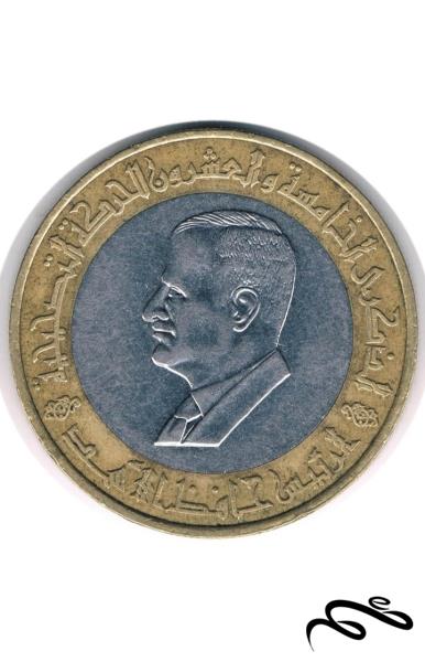 سکه حافظ اسد کمیاب