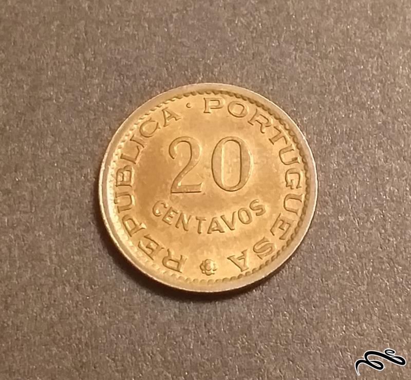 سکه قدیمی 20 سنتاوو موزامبیک مستعمره پرتغال 1973