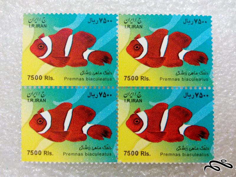 بلوک تمبر زیبای ۷۵۰۰ ریال دلقک ماهی زرشکی (۳۳)+ F