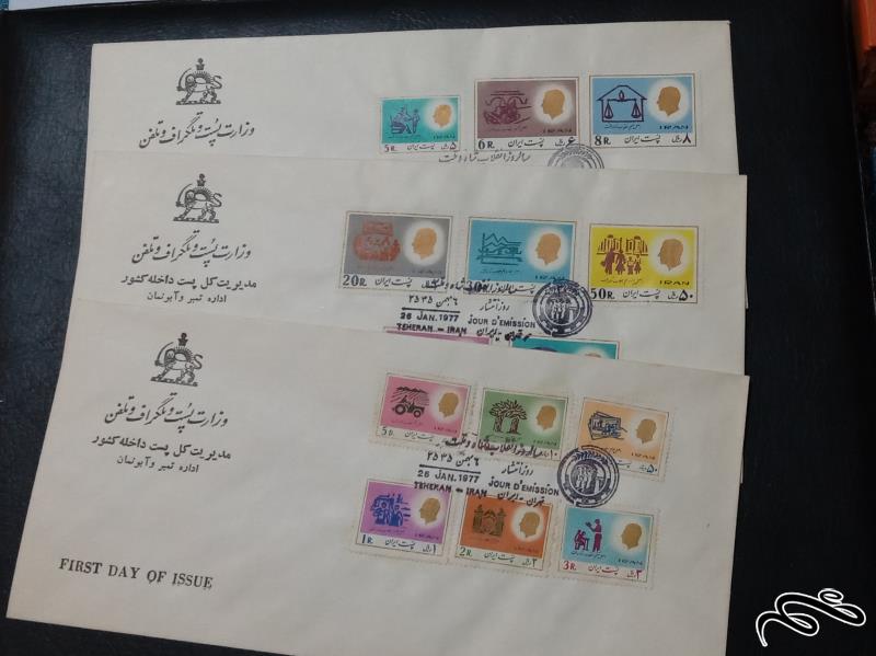 3عدد پاکت مهرروز ارزشمندونایاب انقلاب شاه ومردم 1354(سری کامل)
