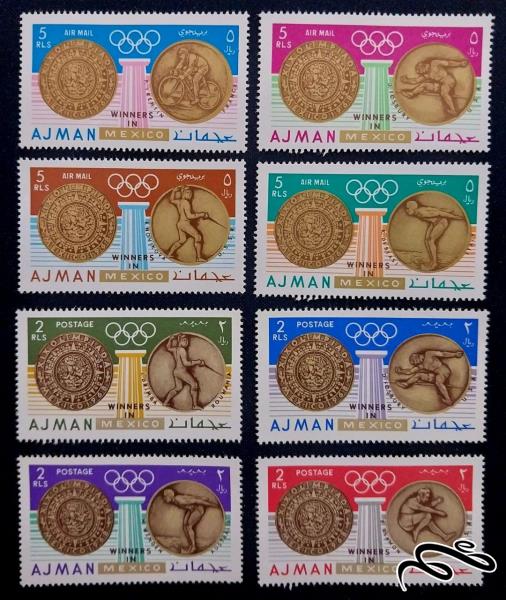 برندگان مدال طلای بازی های المپیک تابستانی مکزیک۱۹۶۸  چاپ عجمان ۱۹۶۸