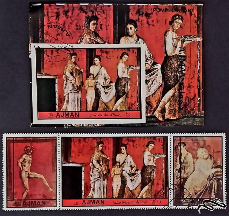 هنری از پمپئی art from pompeii / عجمان 1972