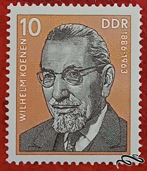 تمبر باارزش ۱۹۶۳ المان DDR / ویلهلم کوینین (۹۲)۷