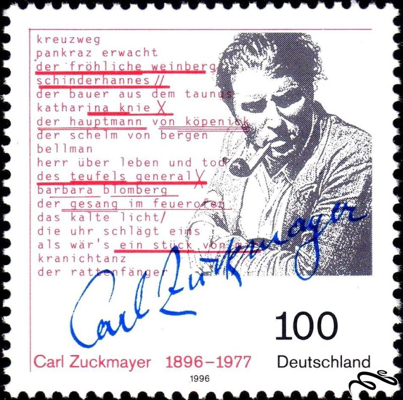 🇩🇪آلمان 1996 The 100th Anniversary of the Birth of Carl Zuckmayer, Writer