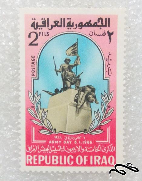 تمبر ارزشمند قدیمی 1966 عراق.روز ارتش (97)8
