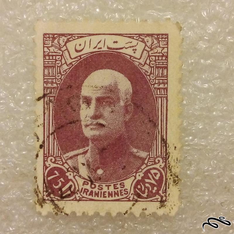 تمبر 1316 پهلوی 75 دینار سربرهنه رضاشاه زیرنویس باطله (96)7