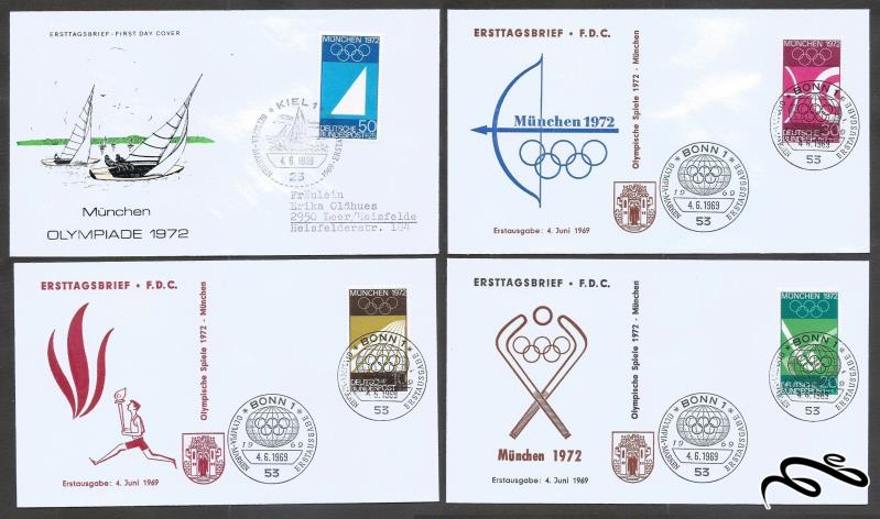 🎫   4 عدد پاکت مهر روز قدیمی آلمان یادبود المپیک مونیخ 1972