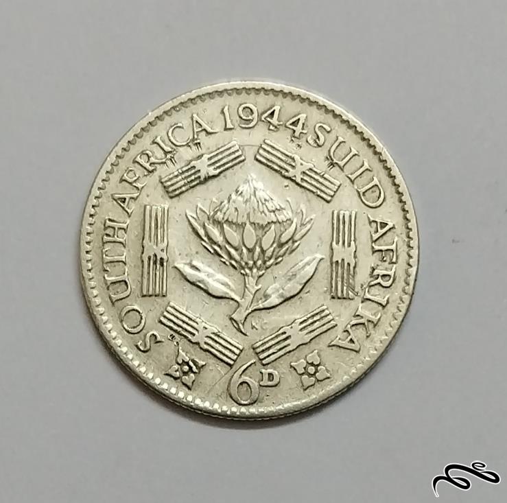 سکه نقره شش پنس جرج ششم آفریقای جنوبی 1944