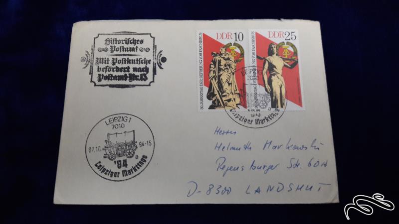 پاکت مهر روز آلمان شرقی با سری تمبر ارزشمند 1984