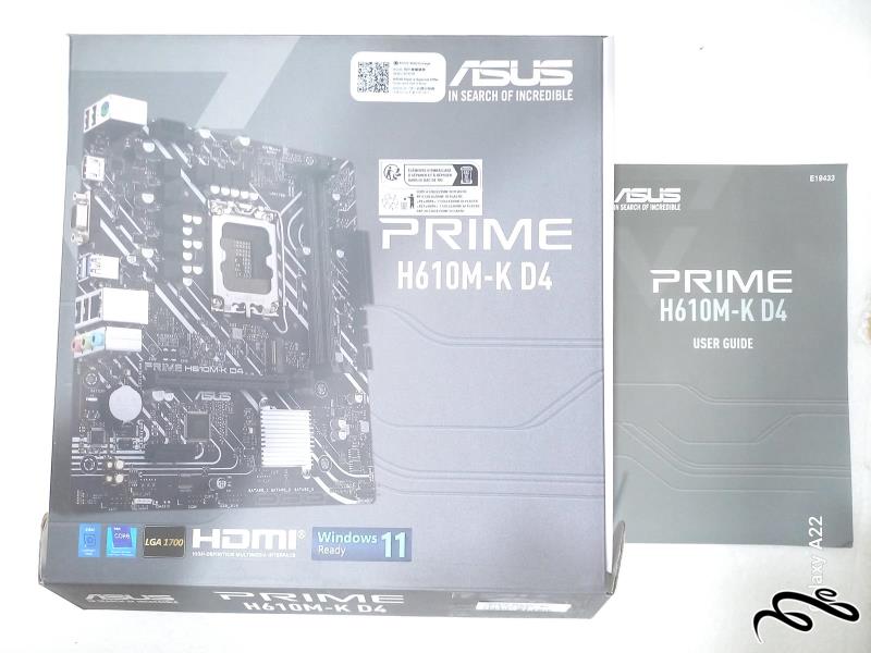 کارتن و دفترچه Asus Prime H610M-K D4