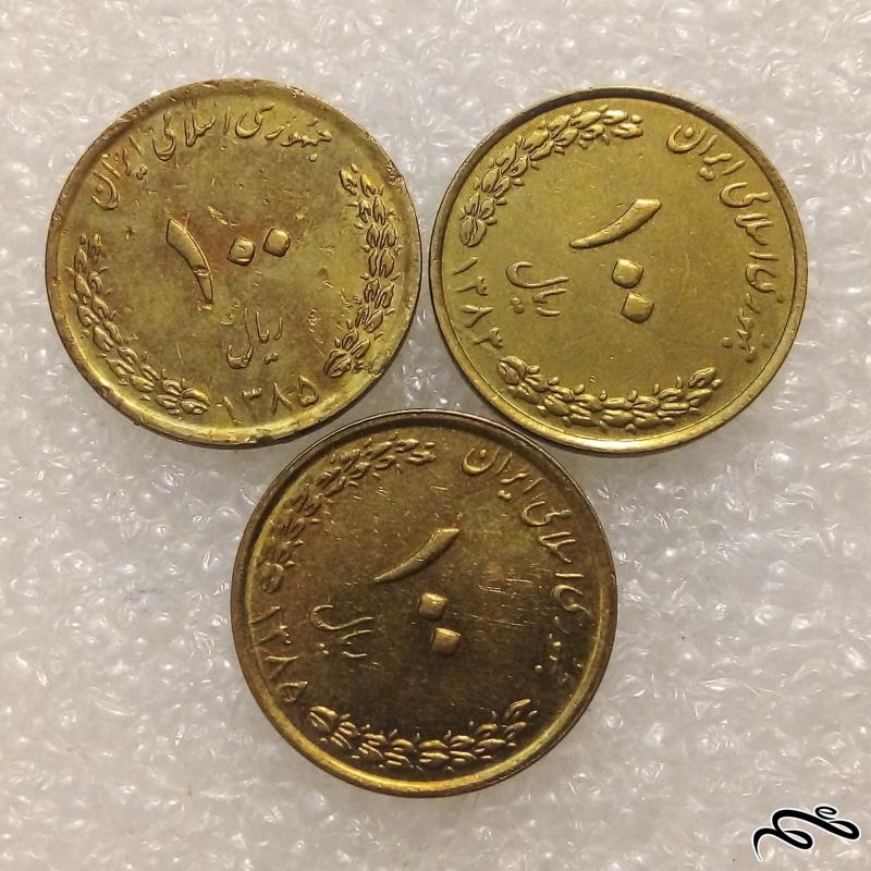 3 سکه زیبای 100 ریال بارگاه امام رضا (5)596