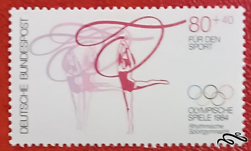 تمبر باارزش قدیمی المپیک ۱۹۸۴ المان . طناب (۹۳)۷