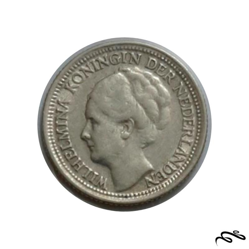 سکه نقره 10 سنت هلند 1938