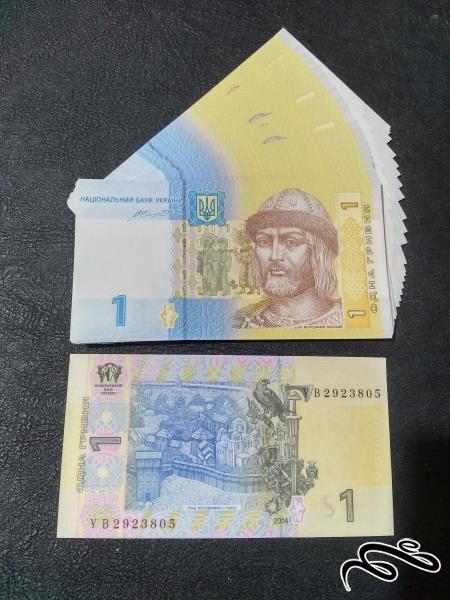 10 برگ 1  هیروانا اوکراین 2006 بانکی و بسیار زیبا ویژه همکار