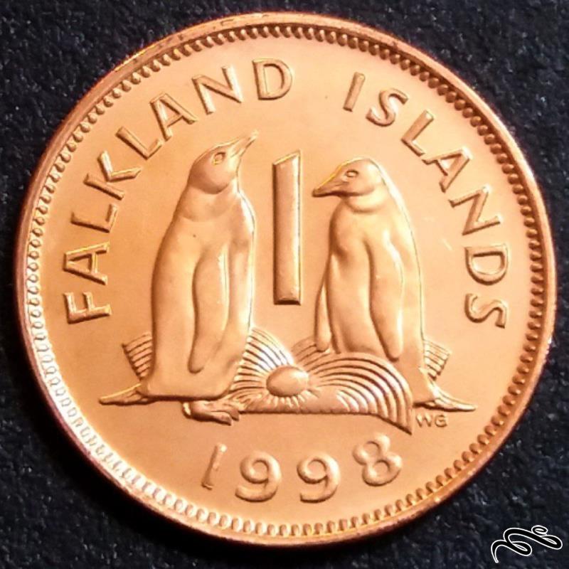 ۱ پنی زیبا و کمیاب ۱۹۹۸ جزیره فالکلند (گالری بخشایش)