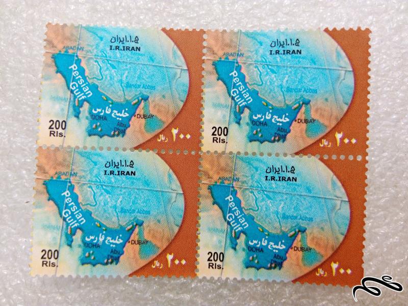 بلوک تمبر زیبای  200 ریال 1386 خلیج همیشه فارس (0)