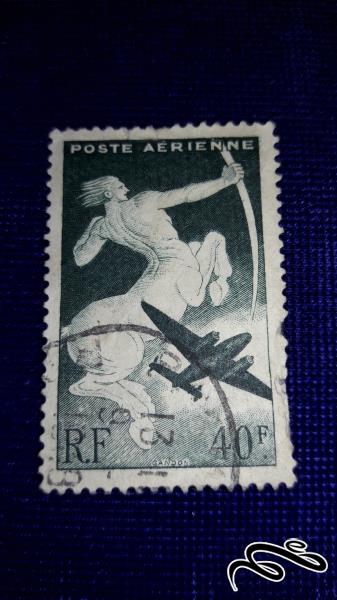 تمبر خارجی قدیمی و کلاسیک پست هوایی فرانسه