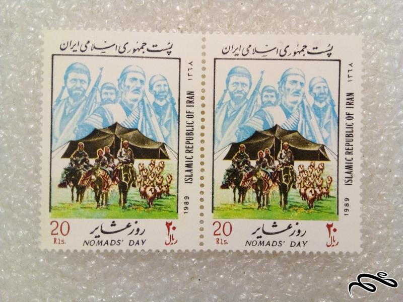 2 تمبر 1368 روز عشایر (90)1