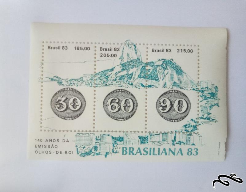 نمایشگاه برزیل تمبر قدیمی برزیل معروف به چشم گاو