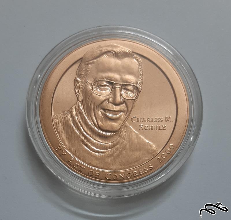 سکه یادبود چارلز مونرو شولتس آمریکایی