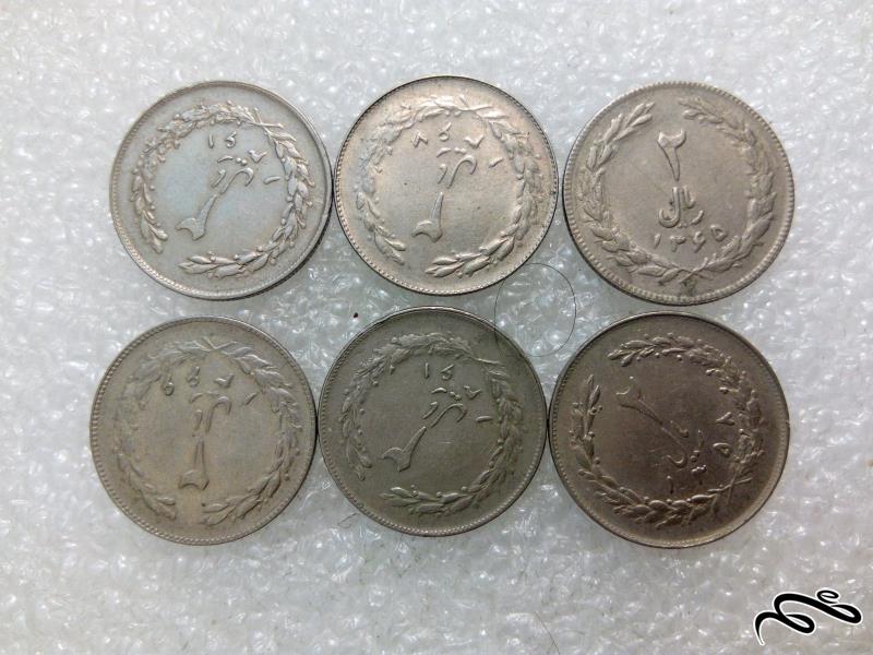 6 سکه ارزشمند 2 ریال مختلف جمهوری (2)209