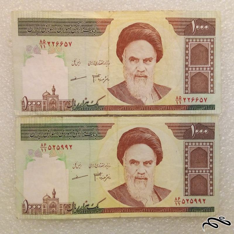 2 اسکناس باارزش 100 تومنی جمهوری (6)