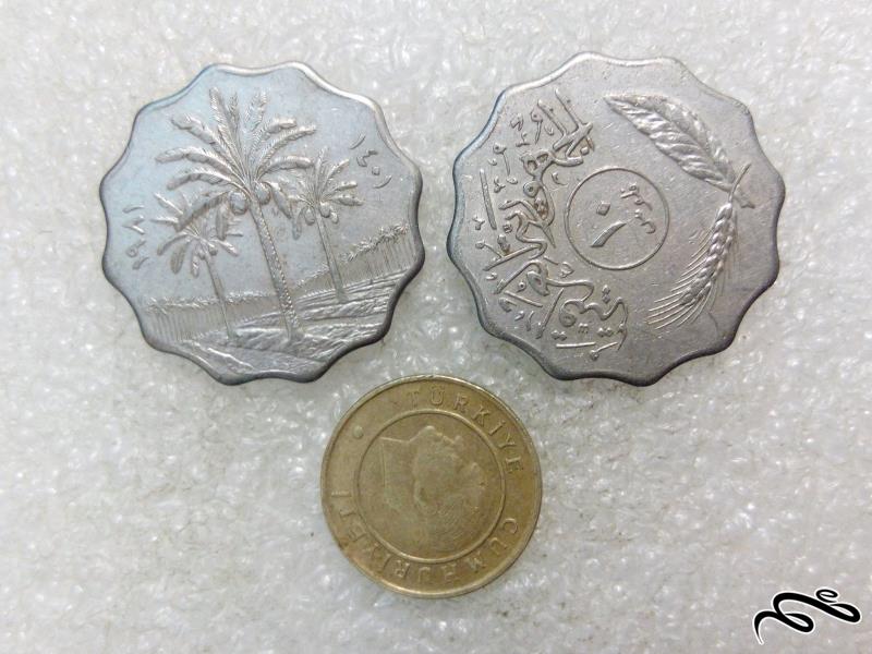 ۳ سکه ارزشمند عراقی و ترکیه (۴)۴۴۸