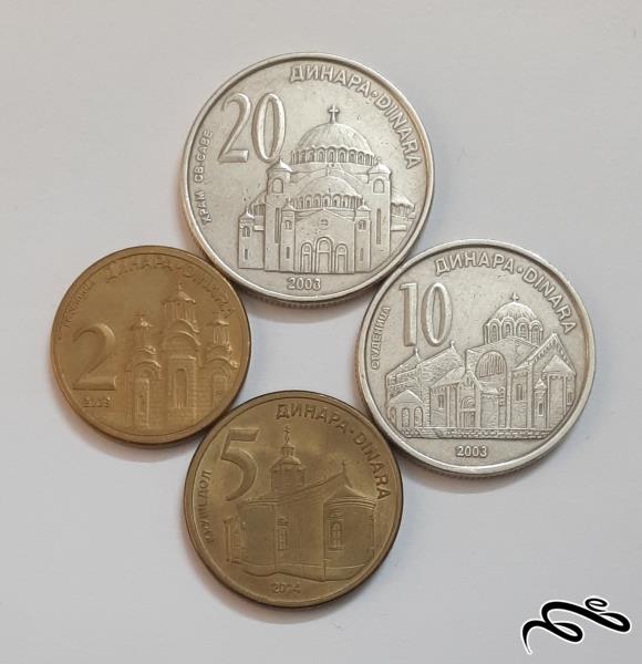 ست سکه های صربستان