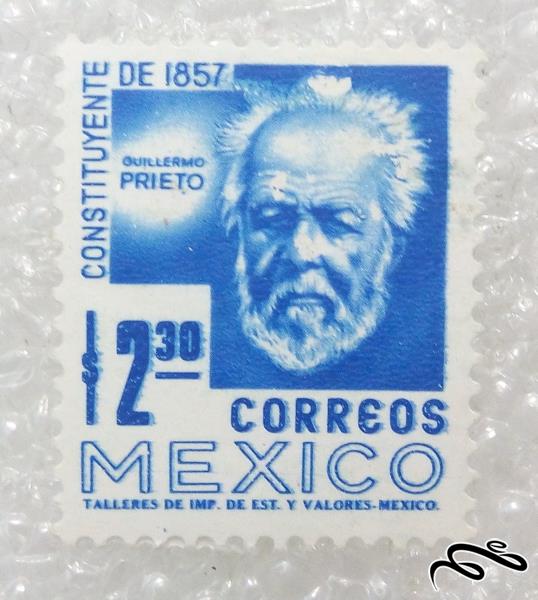 تمبر قدیمی مکزیک.شخصیت (۹۸)۵ F