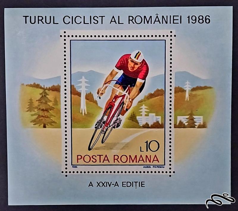 تور دوچرخه سواری رومانی / رومانی 1986