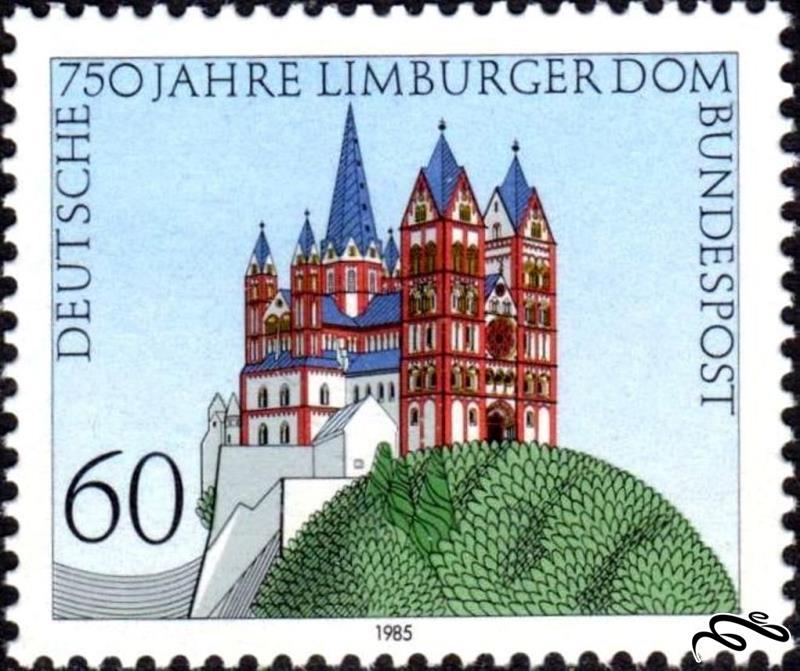 تمبر زیبای ۱۹۸۵باارزش Anniversary of the Limburger Cathedral المان (۹۴)۴