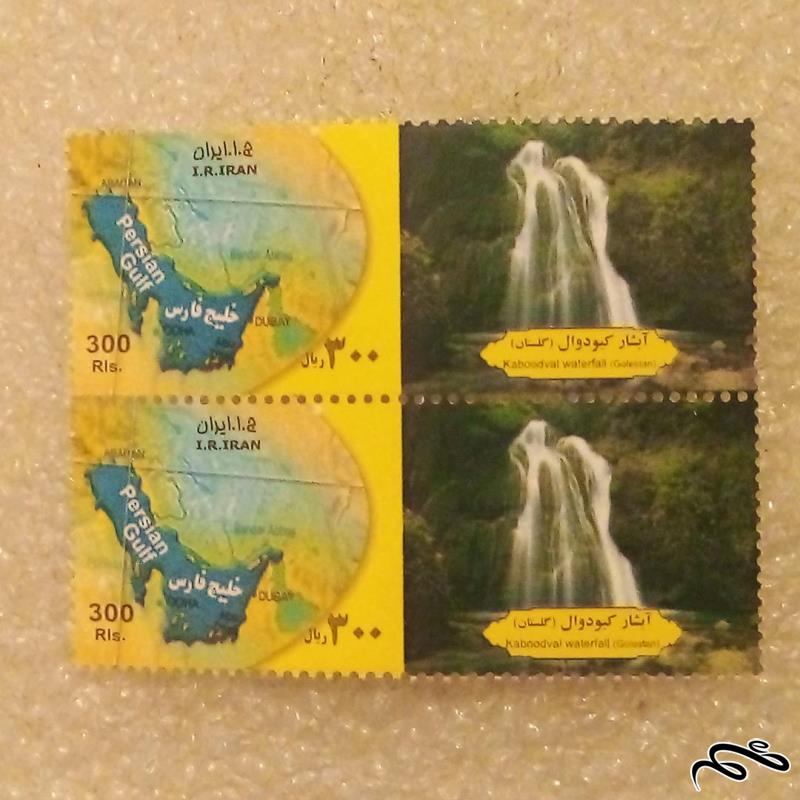 ۲ تمبر ۱۳۹۰ ابشار کبودوال گنبد گلستان (۴۱)