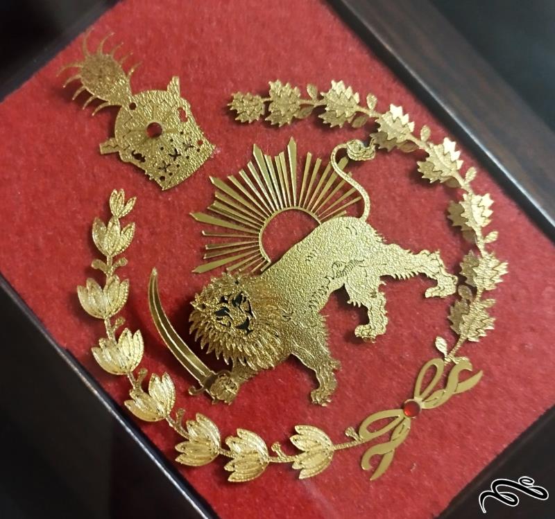 تابلو ورق طلا کوبی شده شیر و خورشید و تاج