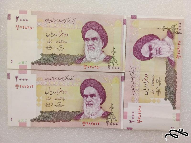 3 اسکناس باارزش 200 تومنی جمهوری. ص/م جالب .باکیفیت (5)